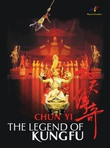 Discount Branson Show Tickets Legends of Kungfu Show
